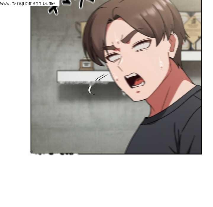 韩国漫画热情拳击馆韩漫_热情拳击馆-第44话在线免费阅读-韩国漫画-第7张图片