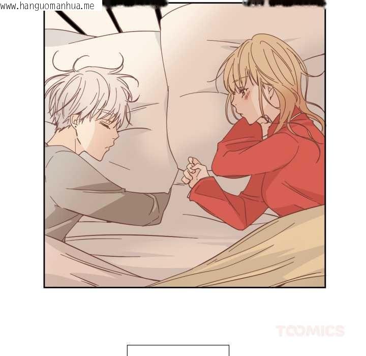 韩国漫画纯洁之罪韩漫_纯洁之罪-第25话在线免费阅读-韩国漫画-第70张图片