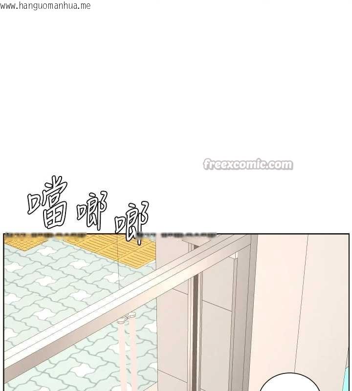 韩国漫画兄妹的秘密授课韩漫_兄妹的秘密授课-第82话-用身体安慰退婚女在线免费阅读-韩国漫画-第126张图片