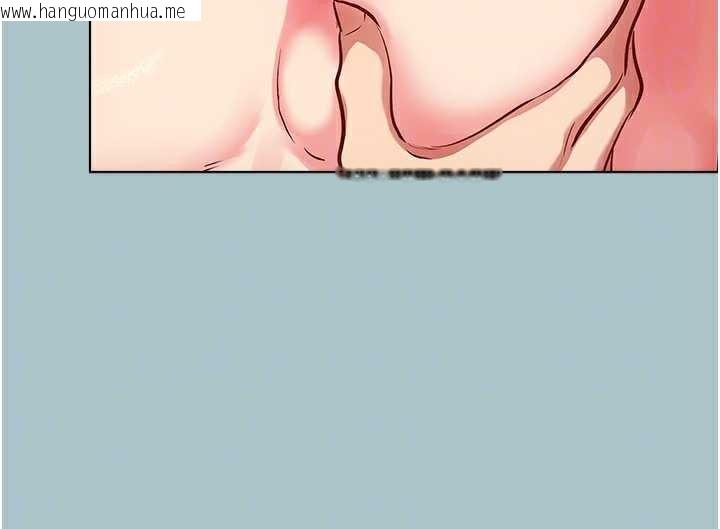 韩国漫画不要恋爱要打砲韩漫_不要恋爱要打砲-第16话-你是不是有别的女人了?在线免费阅读-韩国漫画-第71张图片