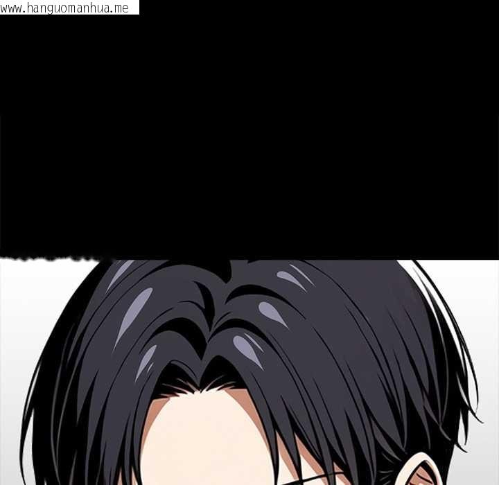 韩国漫画黑道X上班族/我身体里的那个家伙韩漫_黑道X上班族/我身体里的那个家伙-第31话在线免费阅读-韩国漫画-第46张图片