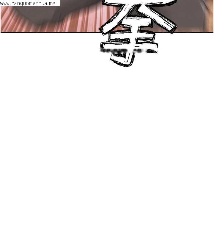 韩国漫画G斗吧!真人肉搏王韩漫_G斗吧!真人肉搏王-第25话-转性后的黑道老大?!在线免费阅读-韩国漫画-第50张图片