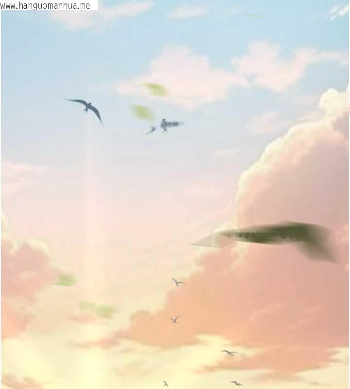 韩国漫画炼欲:色魔再临韩漫_炼欲:色魔再临-第15话-要「干」也是有原则的在线免费阅读-韩国漫画-第2张图片