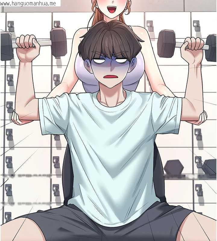 韩国漫画飞机杯女神连线中韩漫_飞机杯女神连线中-第36话-喉咙里都是祢满满的精华在线免费阅读-韩国漫画-第150张图片