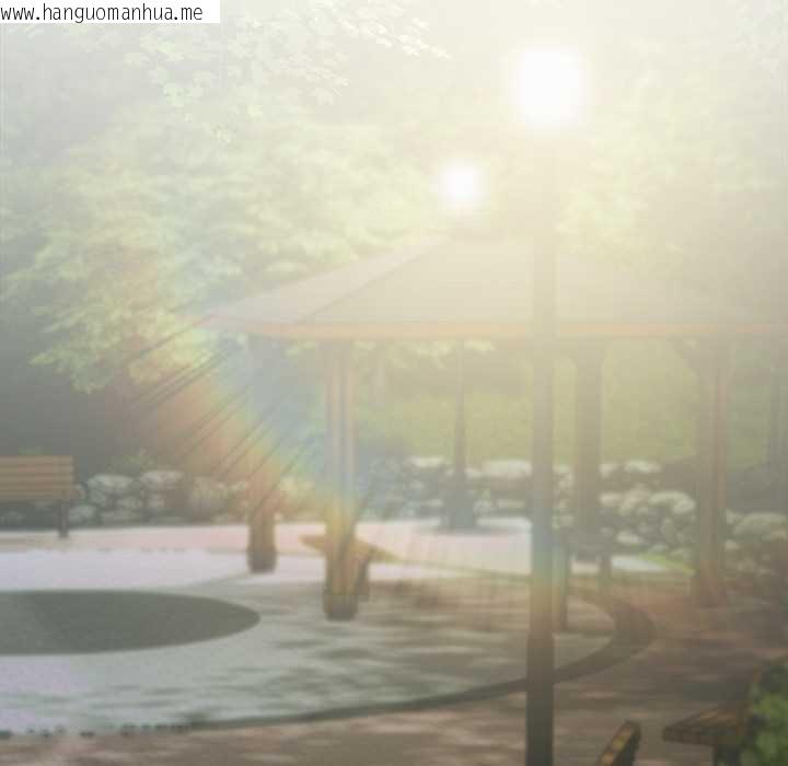 韩国漫画请弄脏我的女朋友韩漫_请弄脏我的女朋友-第26话在线免费阅读-韩国漫画-第164张图片