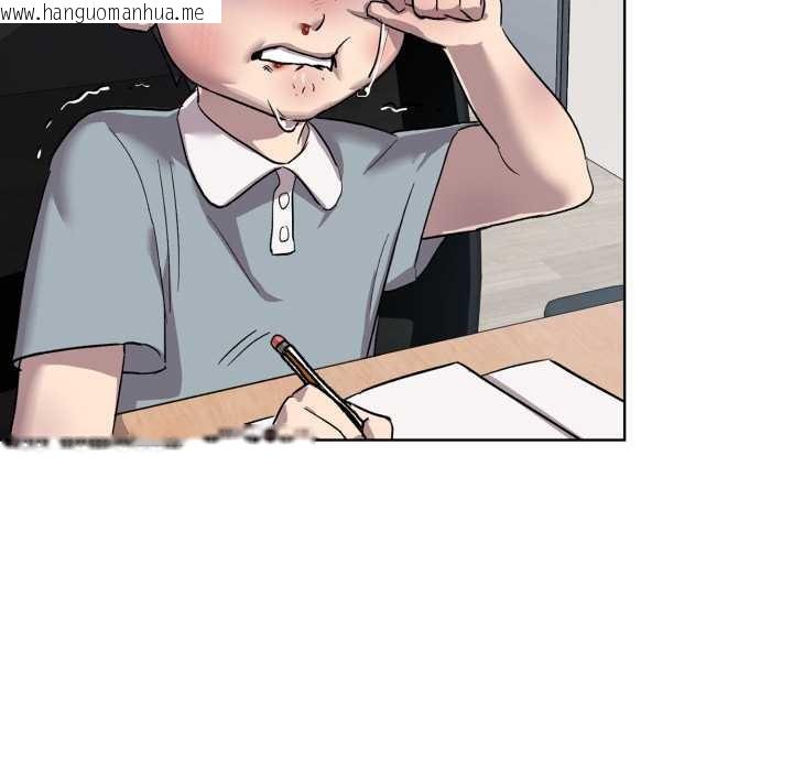 韩国漫画耳边的初恋鬼神韩漫_耳边的初恋鬼神-第1话在线免费阅读-韩国漫画-第57张图片