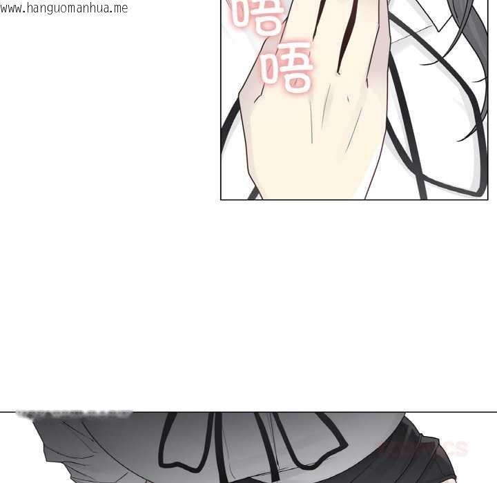 韩国漫画轻触!-解除封印韩漫_轻触!-解除封印-第31话在线免费阅读-韩国漫画-第26张图片