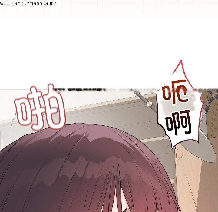 韩国漫画最后的冲刺韩漫_最后的冲刺-第35话在线免费阅读-韩国漫画-第185张图片