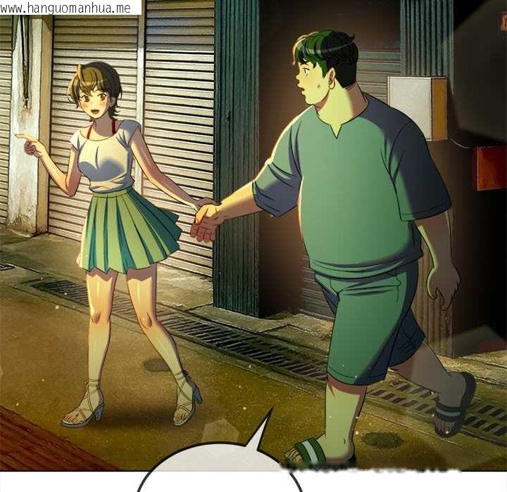 韩国漫画恶女勾勾缠/难缠小恶女韩漫_恶女勾勾缠/难缠小恶女-第275话在线免费阅读-韩国漫画-第60张图片