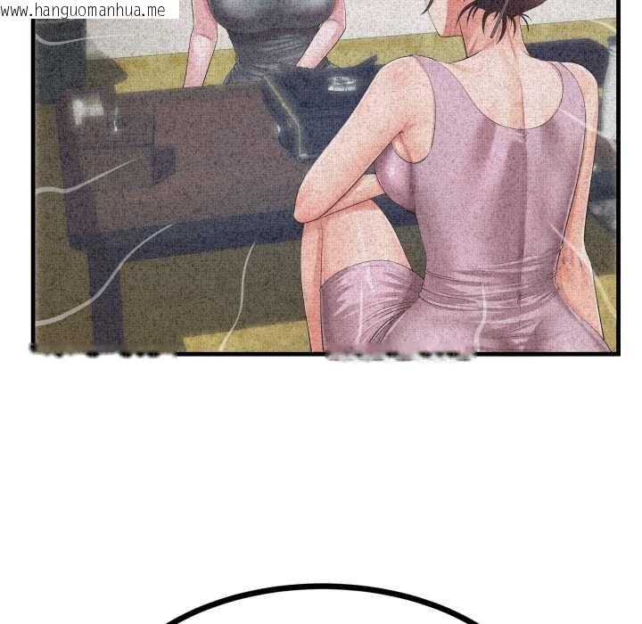 韩国漫画房间里的心跳韩漫_房间里的心跳-第7话在线免费阅读-韩国漫画-第120张图片