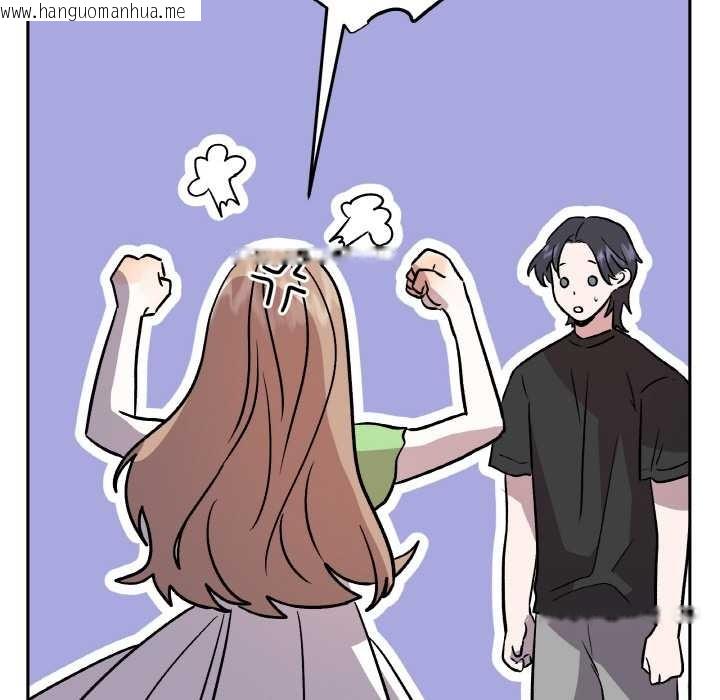 韩国漫画附属品少女的叛逆期韩漫_附属品少女的叛逆期-第21话在线免费阅读-韩国漫画-第72张图片