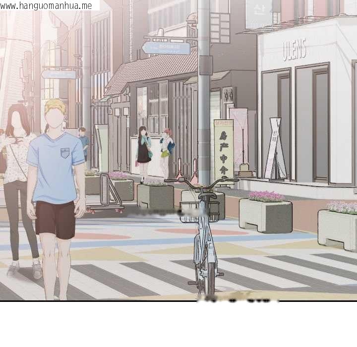 韩国漫画校花的双面生活韩漫_校花的双面生活-第12话在线免费阅读-韩国漫画-第78张图片