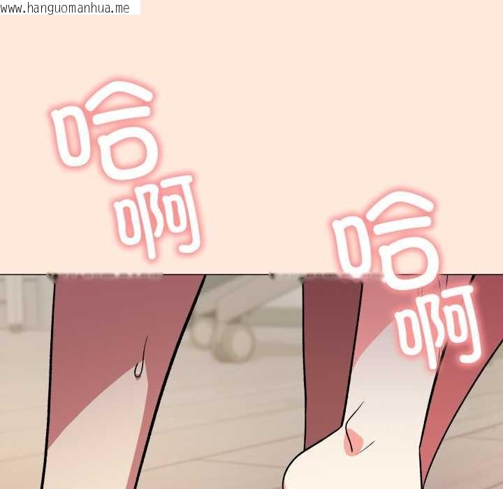 韩国漫画缺德邻居难相处韩漫_缺德邻居难相处-第57话在线免费阅读-韩国漫画-第38张图片