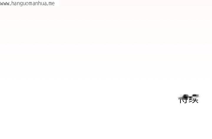 韩国漫画公主殿下要收种子啦！/公主抢孕大作战韩漫_公主殿下要收种子啦！/公主抢孕大作战-第6话在线免费阅读-韩国漫画-第178张图片