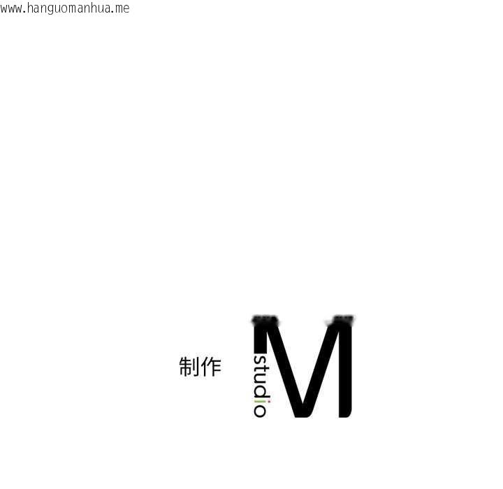 韩国漫画想要拥有她/渴望占有她韩漫_想要拥有她/渴望占有她-第86话在线免费阅读-韩国漫画-第148张图片