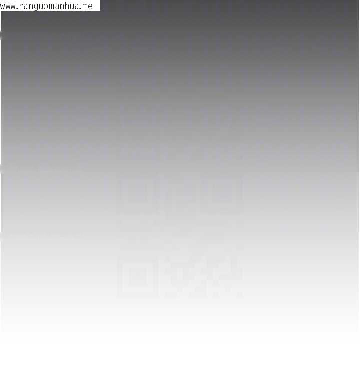 韩国漫画私密视角韩漫_私密视角-第52话-教授…还剩下四次在线免费阅读-韩国漫画-第94张图片