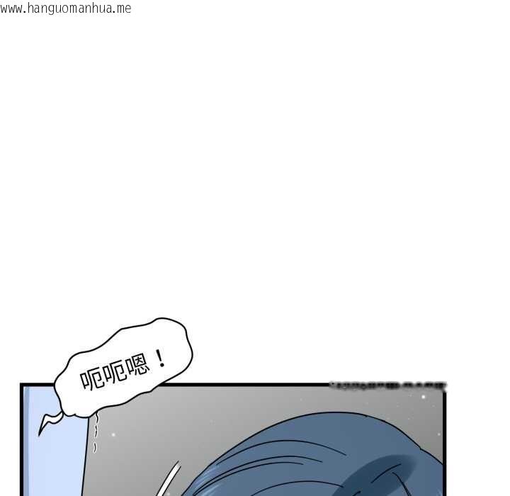 韩国漫画发小碰不得/强制催眠韩漫_发小碰不得/强制催眠-第90话在线免费阅读-韩国漫画-第25张图片