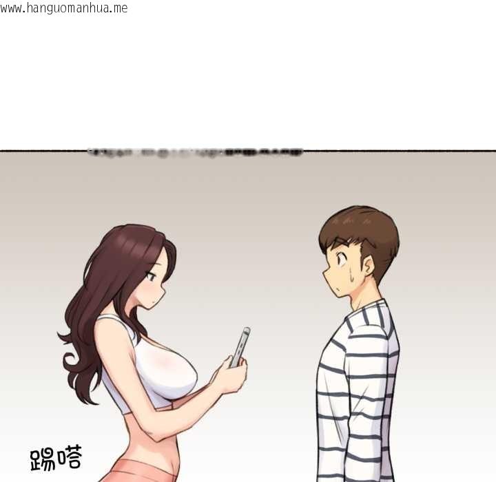 韩国漫画难以置信的故事！韩漫_难以置信的故事！-第14话在线免费阅读-韩国漫画-第70张图片