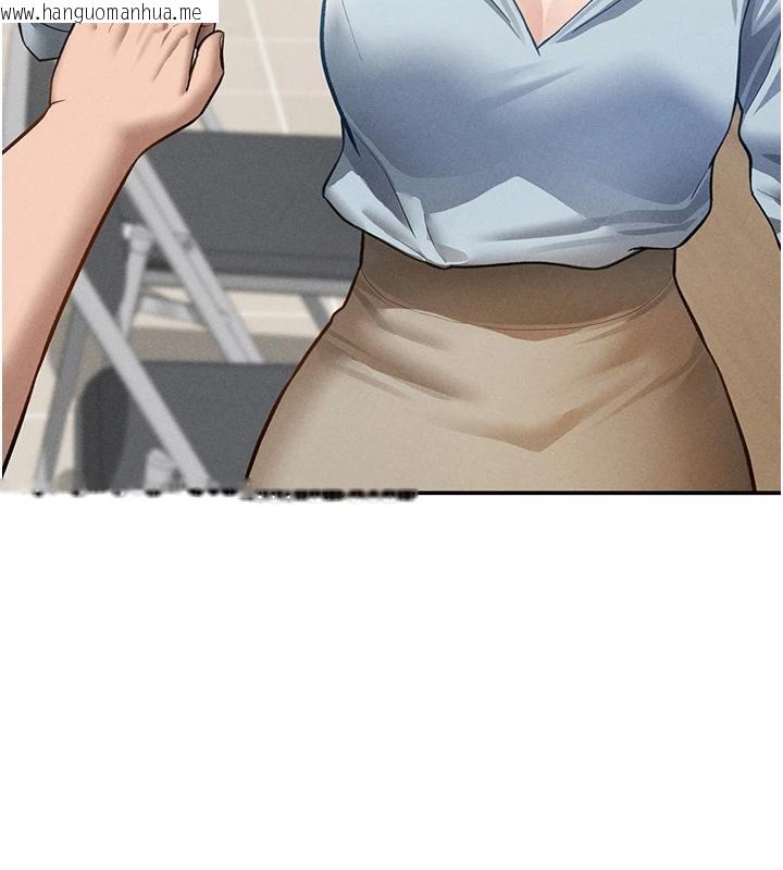 韩国漫画私密视角韩漫_私密视角-第53话-和老公通话时被插入在线免费阅读-韩国漫画-第24张图片