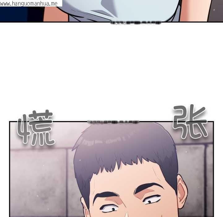 韩国漫画傻瓜病毒韩漫_傻瓜病毒-第43话在线免费阅读-韩国漫画-第17张图片