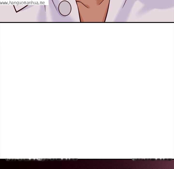 韩国漫画她们的夜晚属于我/与人妻有个秘密韩漫_她们的夜晚属于我/与人妻有个秘密-第14话在线免费阅读-韩国漫画-第95张图片