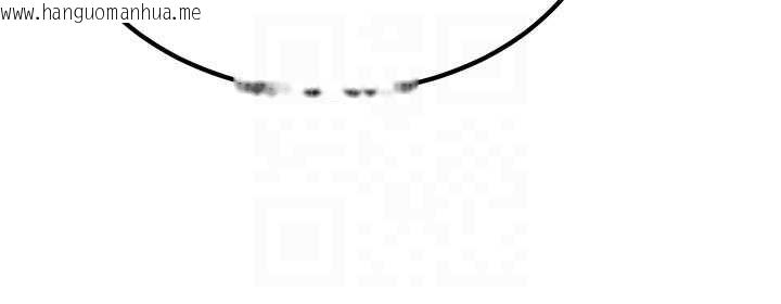 韩国漫画炼欲:色魔再临韩漫_炼欲:色魔再临-第15话-要「干」也是有原则的在线免费阅读-韩国漫画-第131张图片