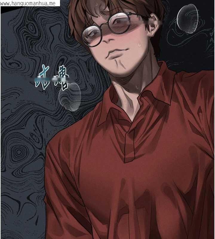 韩国漫画堕落物语2韩漫_堕落物语2-第32话-好霸道的深喉咙在线免费阅读-韩国漫画-第156张图片