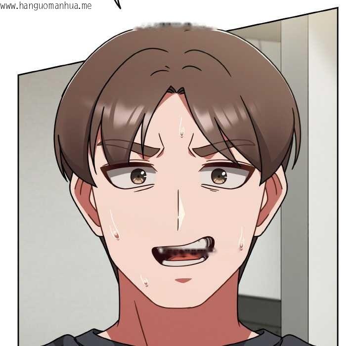 韩国漫画热情拳击馆韩漫_热情拳击馆-第44话在线免费阅读-韩国漫画-第162张图片