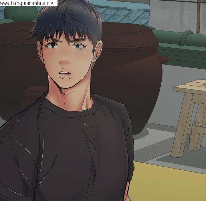 韩国漫画再爱我一次韩漫_再爱我一次-第42话在线免费阅读-韩国漫画-第173张图片