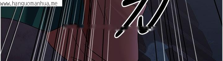 韩国漫画炼欲:色魔再临韩漫_炼欲:色魔再临-第13话-混帐，那不就是中出吗?在线免费阅读-韩国漫画-第32张图片