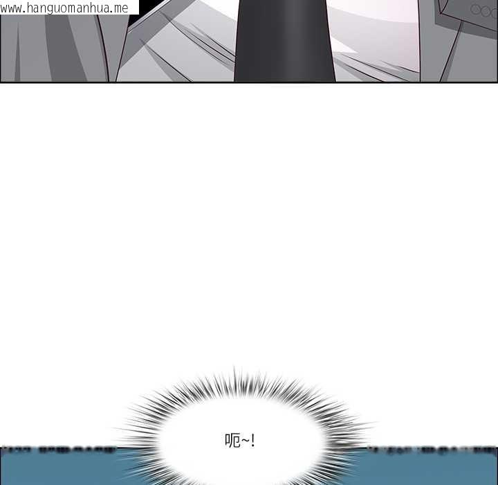 韩国漫画最强男人韩漫_最强男人-第46话在线免费阅读-韩国漫画-第77张图片