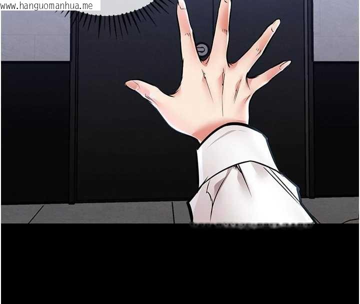 韩国漫画衣锦还乡韩漫_衣锦还乡-第17话-被色胚大人物调教的母女在线免费阅读-韩国漫画-第188张图片