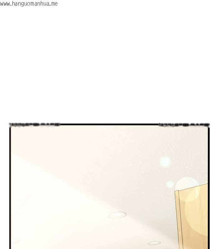 韩国漫画借妻条约韩漫_借妻条约-第20话-妳总是激起我的征服欲在线免费阅读-韩国漫画-第36张图片