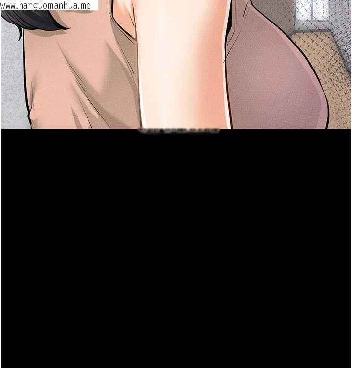 韩国漫画继母与继姐韩漫_继母与继姐-第94话-姐姐也过来一起玩嘛在线免费阅读-韩国漫画-第101张图片