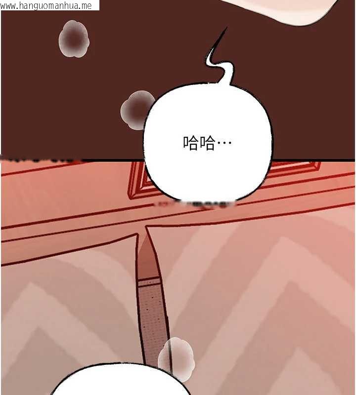 韩国漫画岳母为何那样韩漫_岳母为何那样-第76话-任由女婿摆布的岳母在线免费阅读-韩国漫画-第131张图片