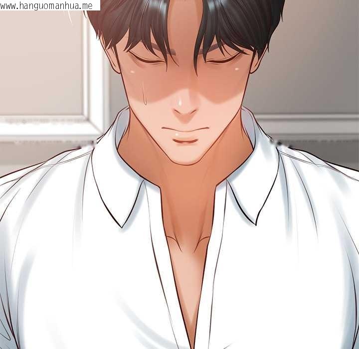 韩国漫画财阀家的女婿韩漫_财阀家的女婿-第52话在线免费阅读-韩国漫画-第90张图片