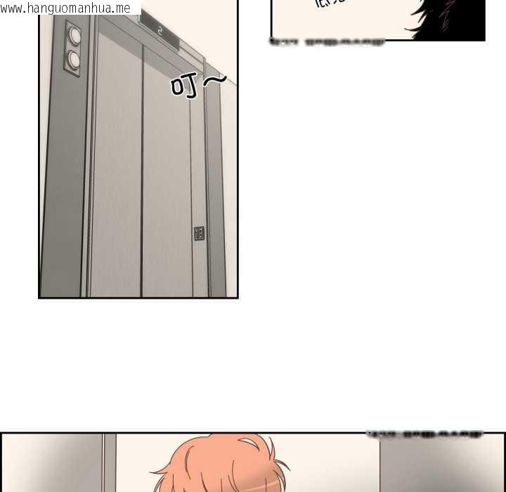 韩国漫画纯洁之罪韩漫_纯洁之罪-第25话在线免费阅读-韩国漫画-第5张图片