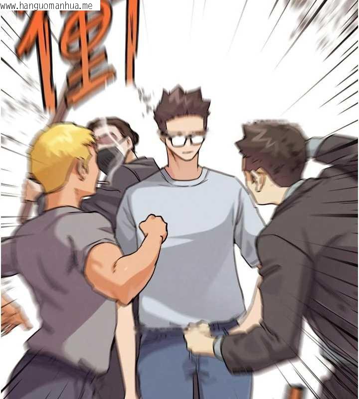 韩国漫画G斗吧!真人肉搏王韩漫_G斗吧!真人肉搏王-第23话-直捣犯罪集团秘密基地在线免费阅读-韩国漫画-第26张图片