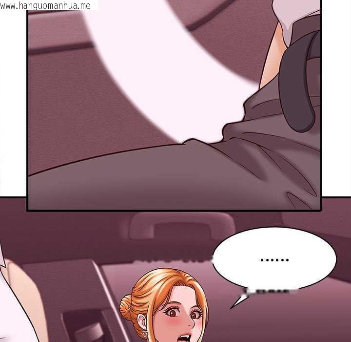 韩国漫画她们的夜晚属于我/与人妻有个秘密韩漫_她们的夜晚属于我/与人妻有个秘密-第14话在线免费阅读-韩国漫画-第7张图片