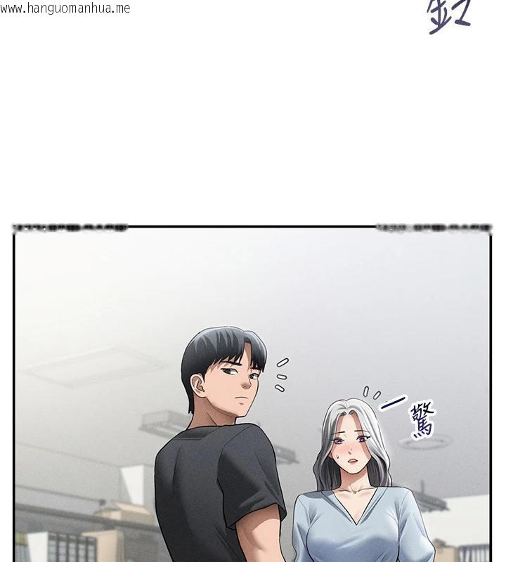 韩国漫画私密视角韩漫_私密视角-第53话-和老公通话时被插入在线免费阅读-韩国漫画-第30张图片