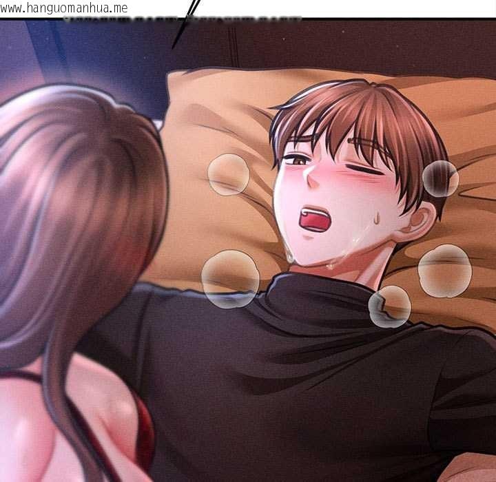 韩国漫画会长家的小儿子韩漫_会长家的小儿子-第37话在线免费阅读-韩国漫画-第74张图片