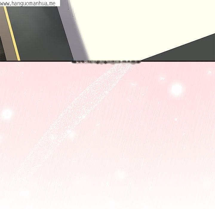 韩国漫画大企业里的小秘密/在大企业当废柴韩漫_大企业里的小秘密/在大企业当废柴-第59话在线免费阅读-韩国漫画-第108张图片