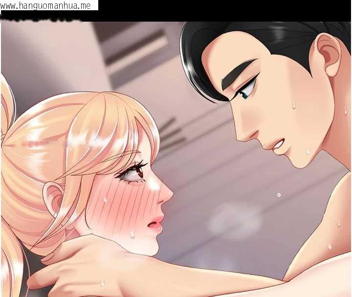 韩国漫画复仇母女丼韩漫_复仇母女丼-第125话-放不下的单方面暧昧在线免费阅读-韩国漫画-第92张图片