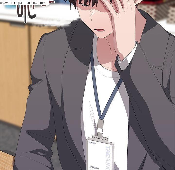 韩国漫画大企业里的小秘密/在大企业当废柴韩漫_大企业里的小秘密/在大企业当废柴-第60话在线免费阅读-韩国漫画-第88张图片