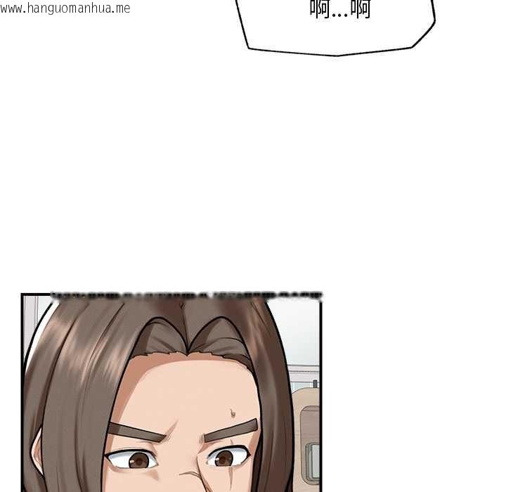 韩国漫画超导体觉醒/超导体大叔韩漫_超导体觉醒/超导体大叔-第10话在线免费阅读-韩国漫画-第61张图片