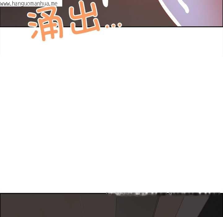 韩国漫画最强男人韩漫_最强男人-第46话在线免费阅读-韩国漫画-第125张图片