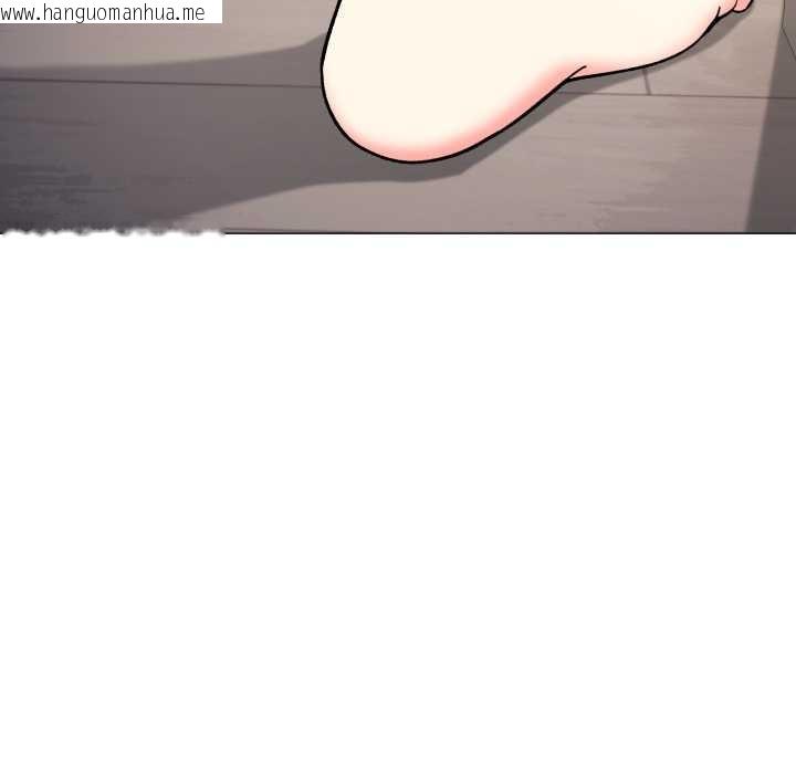 韩国漫画缺德邻居难相处韩漫_缺德邻居难相处-第55话在线免费阅读-韩国漫画-第191张图片