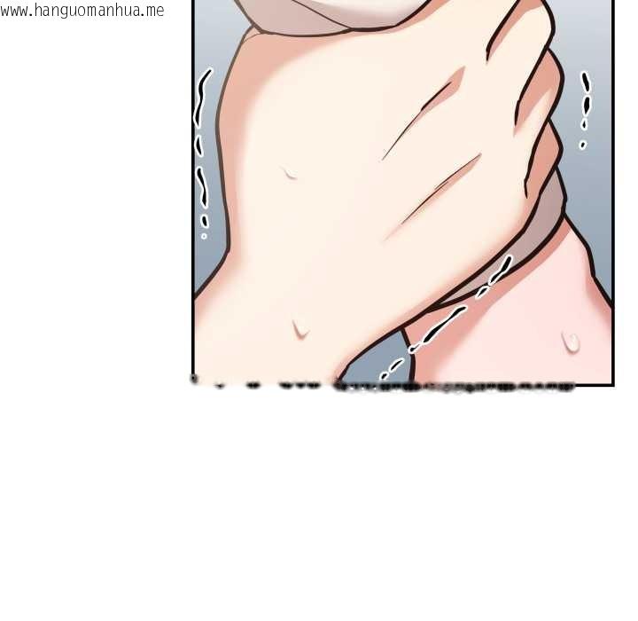 韩国漫画我的傻瓜男友韩漫_我的傻瓜男友-第34话在线免费阅读-韩国漫画-第48张图片