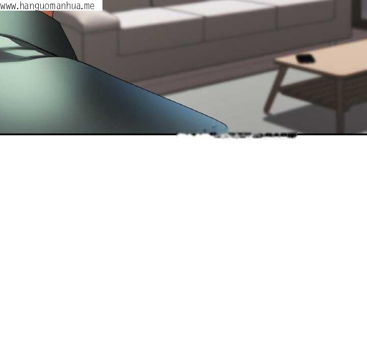 韩国漫画已嫁人的她韩漫_已嫁人的她-第49话在线免费阅读-韩国漫画-第37张图片