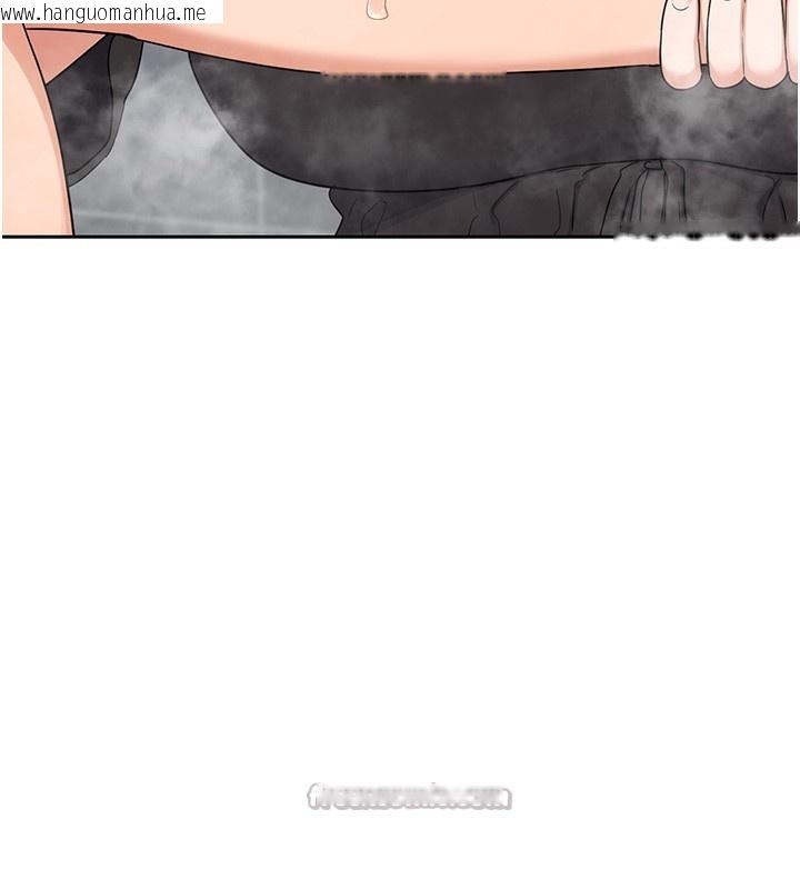 韩国漫画熟女交换计划韩漫_熟女交换计划-第42话-终于打开继母的洞了在线免费阅读-韩国漫画-第56张图片